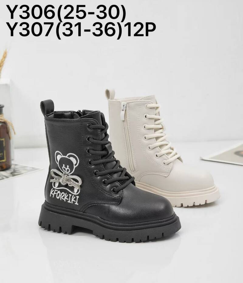  Botki damskie Roz 31-36/ 12 par